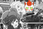 A.L.A.Nによる虹ヶ咲HP＆Xのジャック、Cheer Mode公開から1年【ラブライブ！】