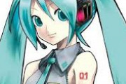 【画像】初音ミクと結婚した男性のその後