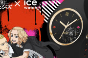 「東リベ×アイスウォッチ」“ニコイチ”モデル3種が受注生産！12時の「卍」がポイント