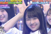 【日向坂46】日テレ史上最高に美しいエンディング