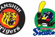 【セリーグ】阪神タイガースvs東京ヤクルトスワローズの一騎打ちになる
