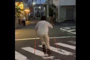 【悲報】若者の間で大流行してる「移動手段」がこれ。ガチでヤバすぎるｗｗｗｗ