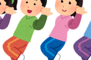 学校でダンス必修化したじゃんｗｗｗｗｗｗｗｗ