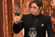 【朗報】GACKTさん、2024年元旦の格付けチェックにも参戦決定！