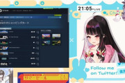 【にじさんじ】れな姉が爆買したゲームどう？