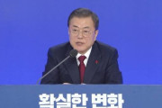 韓国・文在寅大統領「徴用工問題に日本も解決策を示して向き合わなければならない」