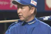 【朗報】中日ドラゴンズ立浪監督、成長する