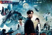 「アギトー超能力戦争ー」、TTFCで見放題配信中！！