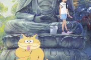 アニメ映画「化け猫あんずちゃん」のBDが予約開始！2025年2月22日発売