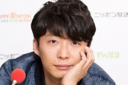 星野源「良い生き方をしていると顔が変わってくる。中身がいいとブサイクでもブサイクの顔が良いっていう認識になる」