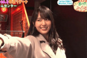 【乃木坂46】賀喜遥香 こりゃホリケンもめろめろになる抜群に可愛い.gif 2連発！