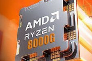 Ryzen 8600GにGAME ICE K4をつけたけどCinebenchで確認すると90℃超えてる