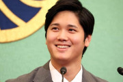 【話題】大谷翔平『50－50』が今年の流行語大賞？「文句ないでしょ」「当確」　ネット予想も…最終的に『55-55』くらいになるかも