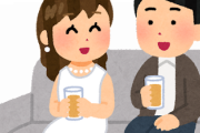 香川照之の騒動に対しキャバクラ経営者「セクハラされたくないなら飲み屋で働くな」「触られたことないホステスいんの?」