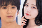 新田真剣佑と元NMB48村瀬紗英、2人の関係がわかる生々しいLINEを「ガーシー」に公開され話題
