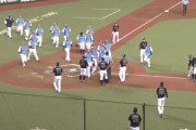 【平良】西武対オリックス 、またまた退場者が出る・・・・