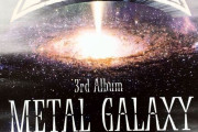 【海外】BABYMETALは今年、新しいアルバムを出す？