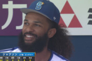 DeNAジャクソン、ライオンズ今井との“ロン毛対決”は「ヘアスタイルは僕の方が勝っている」
