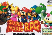 『スーパーマリオRPG』とかいうぬるゲーなのに神ゲーという謎のゲームｗｗｗｗｗ