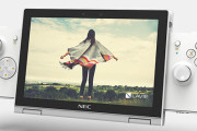 【画像】NECさん、Switchみたいに使えるガチで革新的な8インチ超小型PCを発売へ