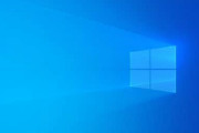 【衝撃動画】次世代Windows『Windows11』の姿がリークか！？　→　「完全にMac」と話題にｗｗｗｗ