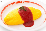 ポムの樹とかいうオムライス専門店ｗｗｗｗｗｗｗｗｗｗｗｗｗ