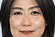 悲報　田久保眞紀（ボマキ）、落選【伊東市長選挙】