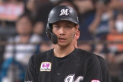 藤原恭大、キャリア初の規定打席到達も惜しくもシーズン完走ならず