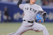 【悲報】巨人赤星登録抹消、開幕1週間でリリーフから先発へ