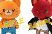 『ONE PIECE』ネコデザインシリー ズ「withCAT」が登場！ナミ・ロビン・シャンクスなど全8種