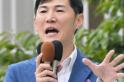 【悲報】石丸の街頭演説、ヤジが飛びまくってヤバい事なってるやん！