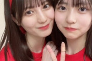【日向坂46】来年のキーマンは小坂菜緒＆正源司陽子！？
