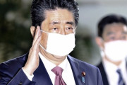 【ノリポツン】安倍ちゃん、さすがにそろそろ決断しないとヤバいだろ…？