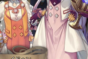 【FEH】これってどういう意味なんだ？イドゥンの考えてることが何一つ分からない