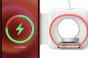 Appleの「MagSafeデュアル充電パッド」、価格は1万4800円（税別）