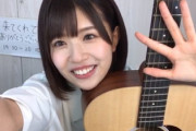 【日向坂46】おひさまも衝撃！松田好花SR配信、8万人突破！"最終視聴者数"がこちら