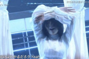 【櫻坂46】ここの藤吉夏鈴、ゾクゾクしたわ…【ベストアーティスト2020】