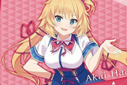 【画像】人気VTuber、タランチュラをラーメンに入れて食べてしまうｗｗｗ