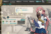 【艦これ】ネジ課金ってどのくらいやってる？