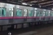 京王相模原線・多摩境駅で人身事故 「ライナーに飛び込んだ」「逝った」「終わった」「帰れん・・」「再開20:30」