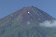 「富士登山予約システム」に観光関係者などから反対意見