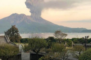 海外「日本は爆発しても美しいな」 桜島噴火の写真が話題に