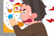 【謎】何故パチンコ屋での感染例がないのか