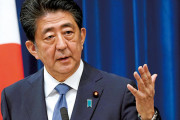 【仰天】安倍首相、1年後に再々登板かwwwwwwww
