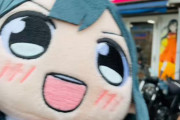 【動画】くりぱんせつ菜、お●ぱいに大興奮！【ラブライブ！虹ヶ咲】