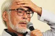 宮崎駿監督がプロ声優を嫌う理由ｗｗｗｗｗｗ