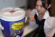 わかにゃの谷間