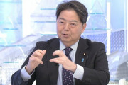松野官房長官の後任林芳正前外相(岸田派)起用を軸に検討 |  ＞松野官房長官の後任　林芳正前外相(岸田派)起用を軸に検討
