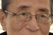 【自民】衆院議長に細田博之・元官房長官を起用へ