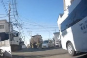 この事故でレブルが廃車に。神奈川で軽バンと衝突してしまう車載映像。